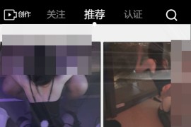IOS圈X规则|91短视频—金币视频—VIP视频|你懂的