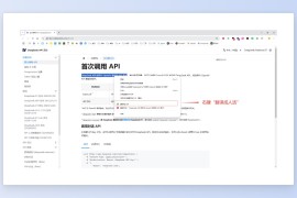 HumanizeText 人话翻译器：将专业术语翻译成通俗易懂的人话