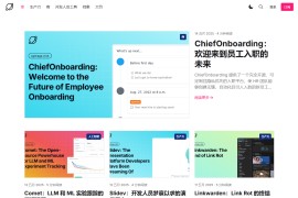 OneHack：AI与开发者资源整合的知识共享平台