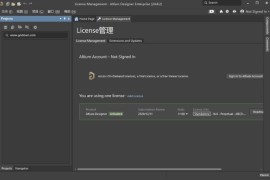 Altium Designer(PCB设计软件) v25.6.2 Build 33 中文破解版