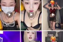 快手 小明哥哥 付费大尺度 极品身材  情趣私拍裸舞