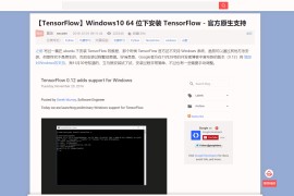 CSDN Focus：CSDN页面增强工具 自由复制+页面净化+跨平台支持一键去广告
