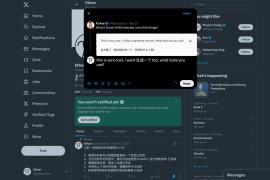 轻松写英语：AI英语写作助手 三击空格秒变地道英文