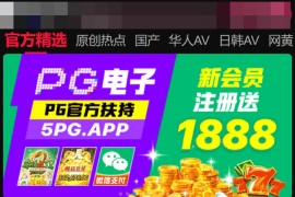 IOS圈X规则|涩涩视频|你懂的