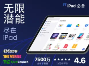 2024-02-18_184538.png 2024-02-18_184538.png