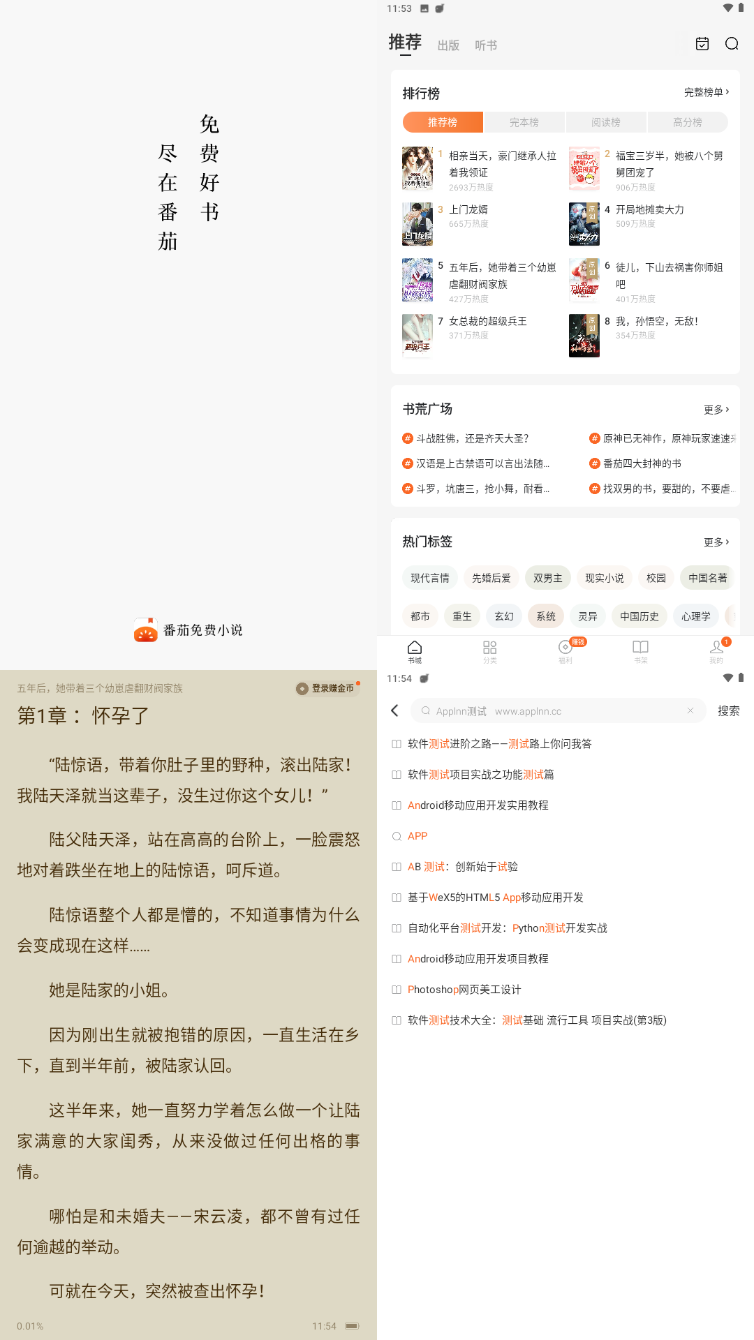 image-13.png image-13.png