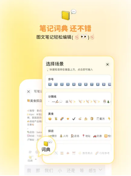 2024-02-19_184028.png 2024-02-19_184028.png