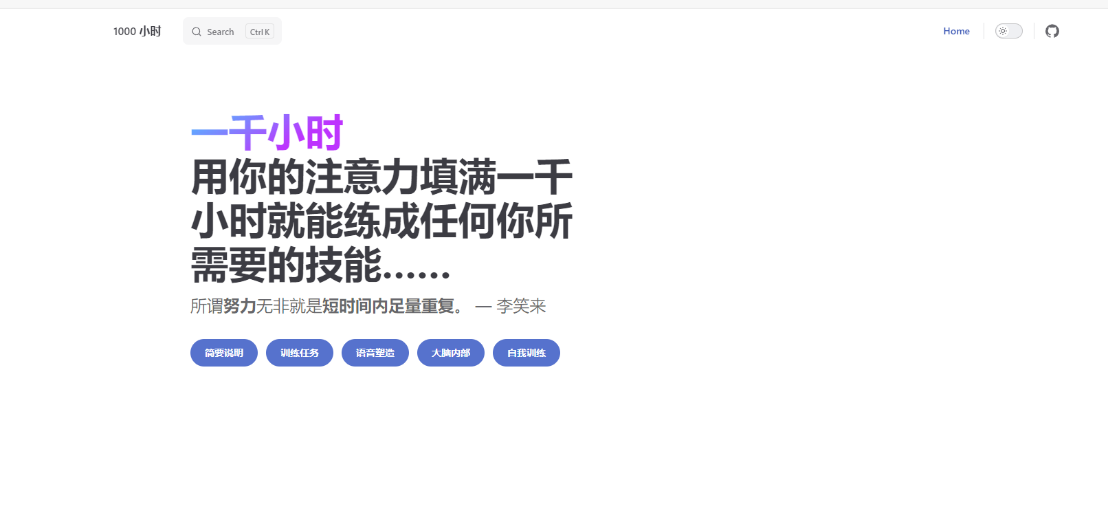 2024-02-24_115006.png 2024-02-24_115006.png