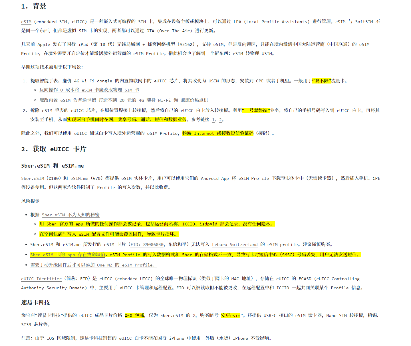 2024-02-24_121058.png 2024-02-24_121058.png