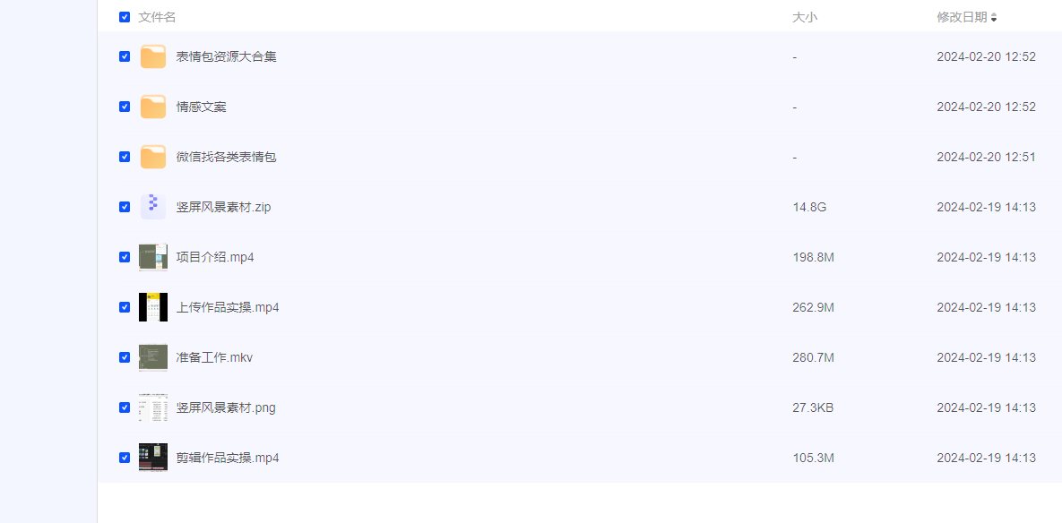 2024-02-24_121147.png 2024-02-24_121147.png