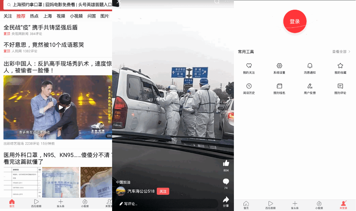 2021120611004235.png 2021120611004235.png