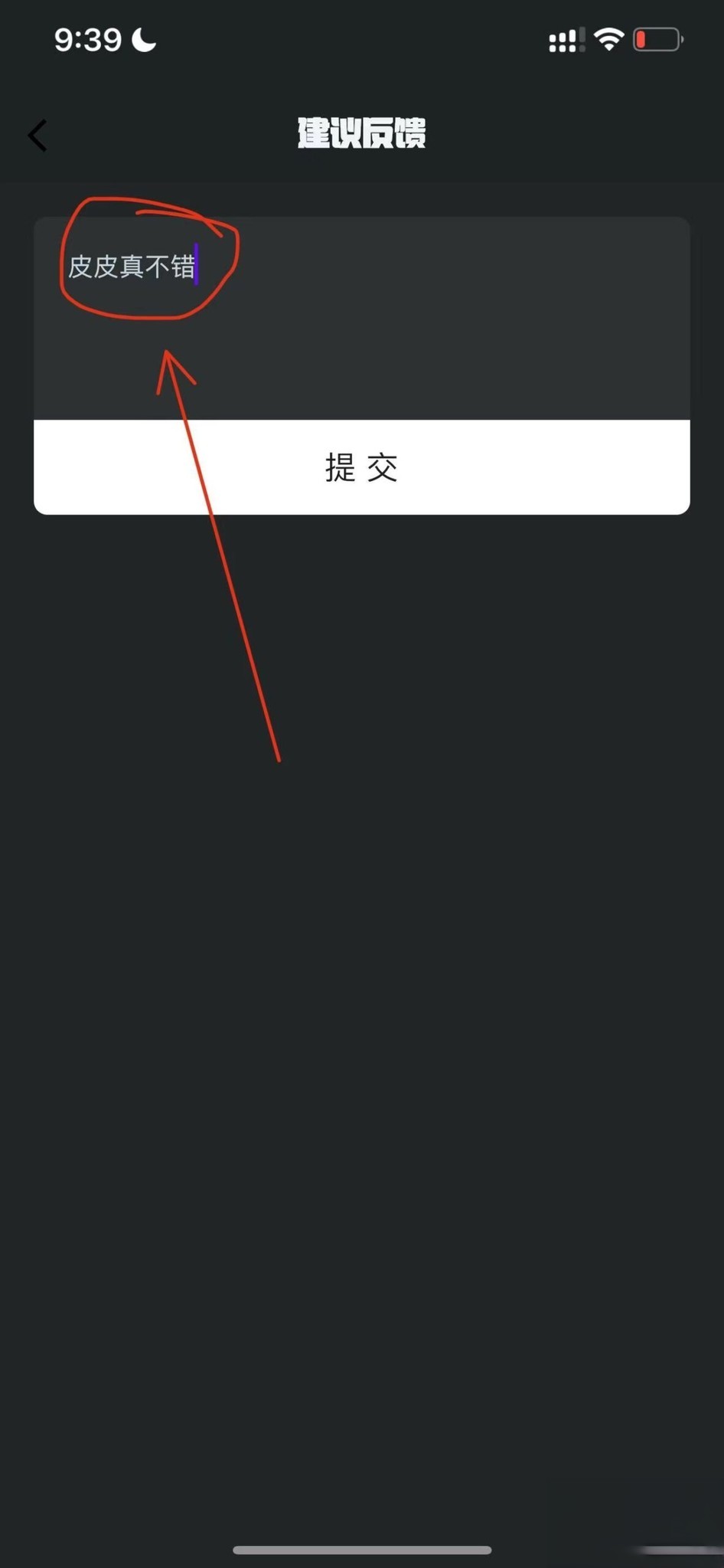 20240222214049188-c4466c53dadd9e50fdc6e5199c0cd0f-scaled (2).jpg 20240222214049188-c4466c53dadd9e50fdc6e5199c0cd0f-scaled (2).jpg