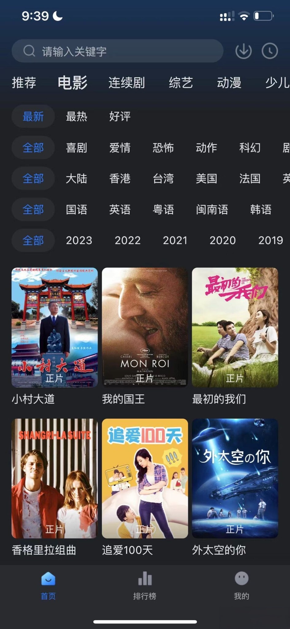 20240222214049293-90cd066e5664352dbe110480b045de8-scaled (2).jpg 20240222214049293-90cd066e5664352dbe110480b045de8-scaled (2).jpg