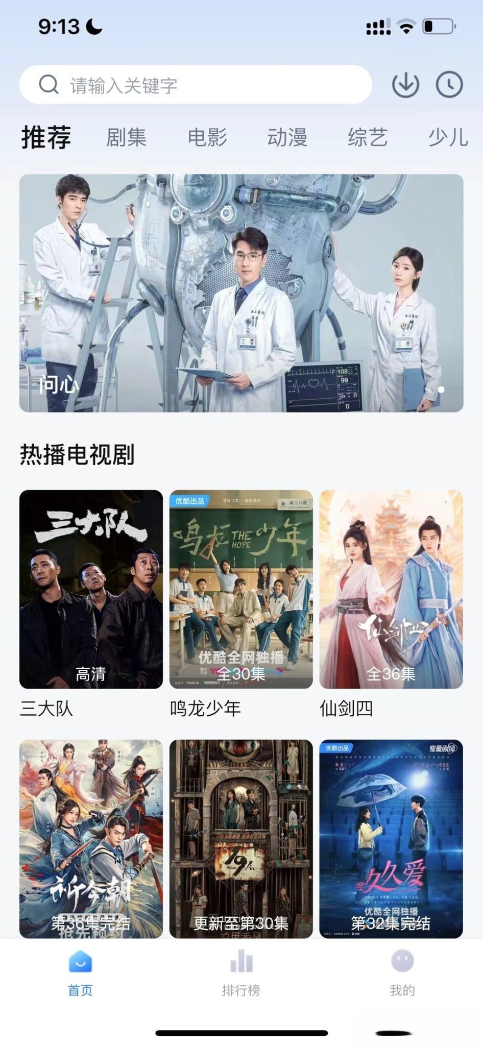 20240222212043479-318451339368130cce5c238cc7206fb-scaled (2).jpg 20240222212043479-318451339368130cce5c238cc7206fb-scaled (2).jpg