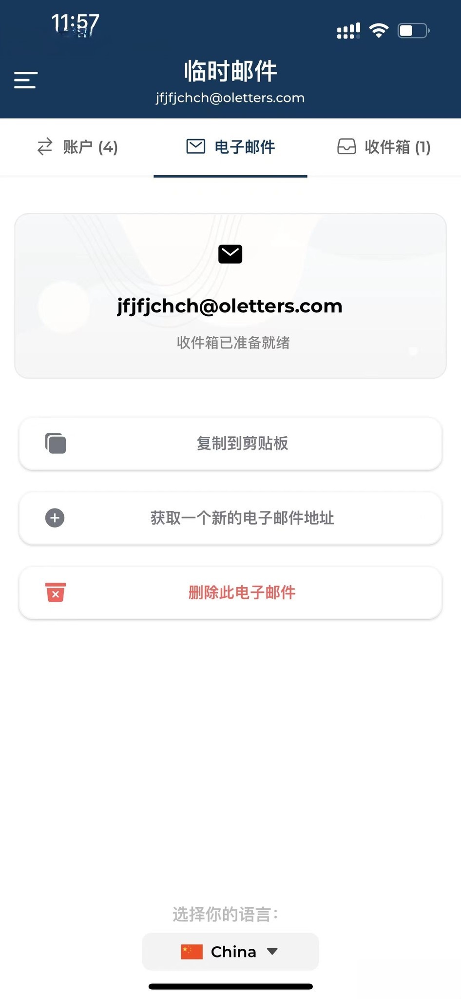 20240130115821149-93b79c09b4d9dbd8ddd044fba575b7a (2).jpg 20240130115821149-93b79c09b4d9dbd8ddd044fba575b7a (2).jpg