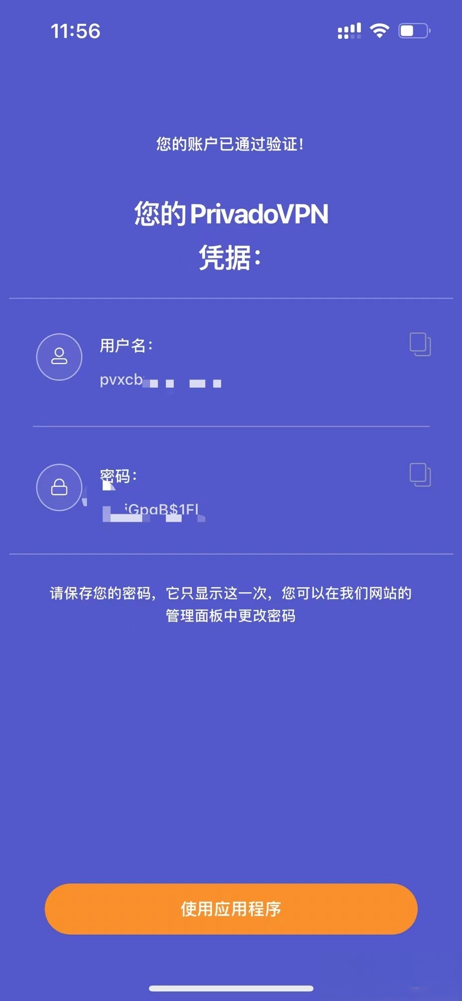 20240130120052317-c89e5118e65dccc6f454151ae16bcd1 (2).jpg 20240130120052317-c89e5118e65dccc6f454151ae16bcd1 (2).jpg