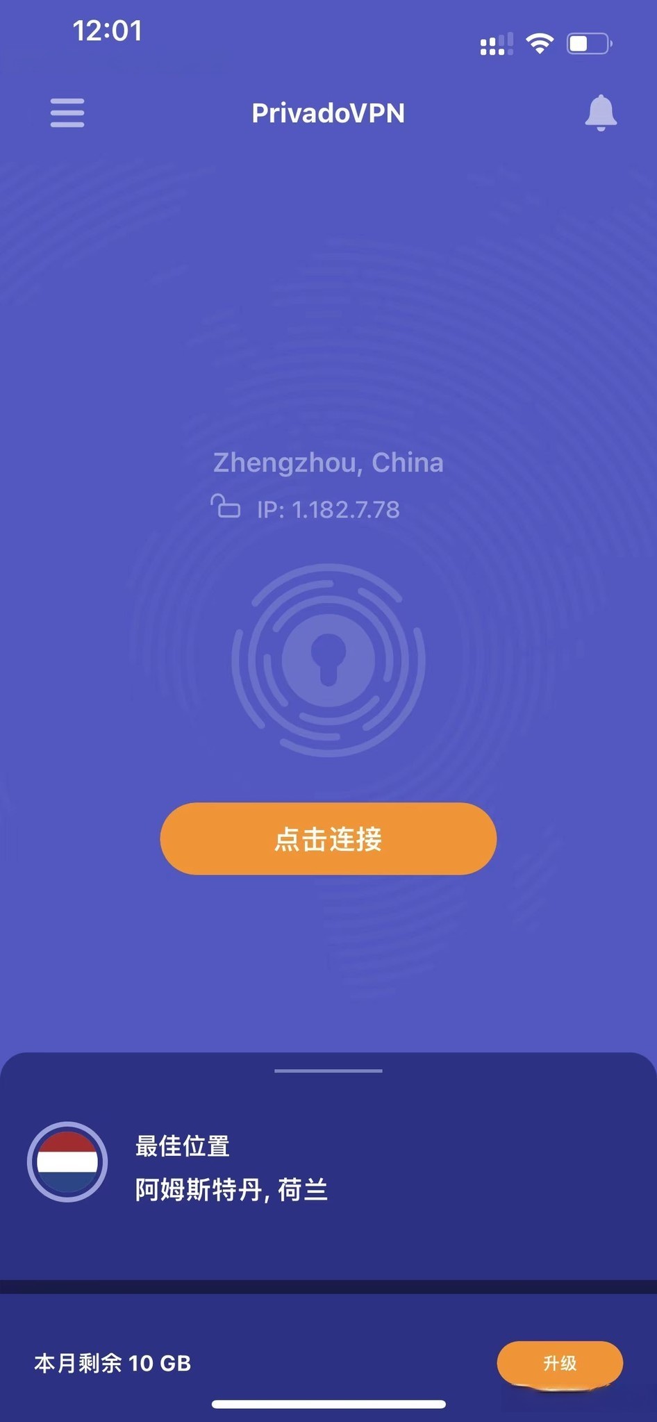 20240130120237979-3447aca9da8c7a2e0e6eebb29d893e3 (3).jpg 20240130120237979-3447aca9da8c7a2e0e6eebb29d893e3 (3).jpg