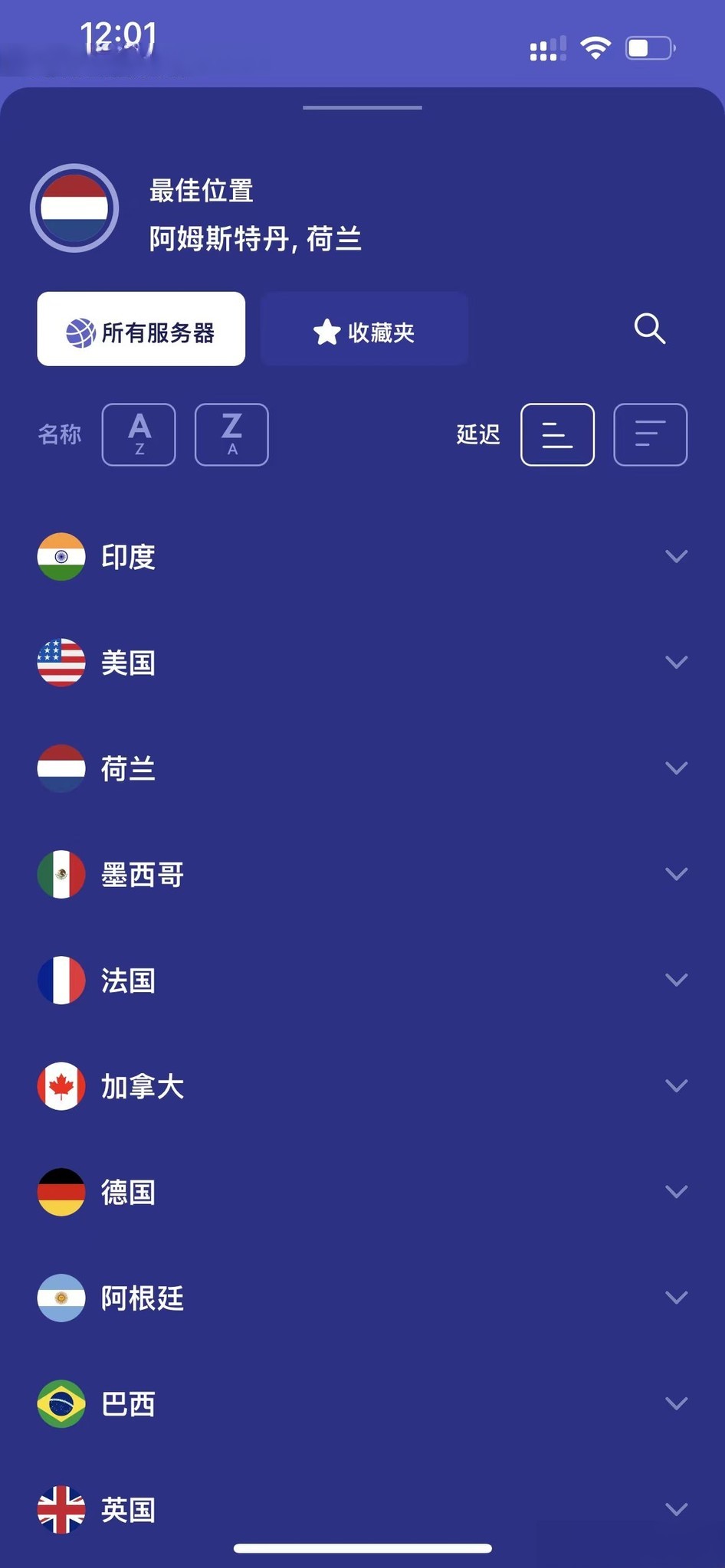 20240130120237477-1558d8002f9174e626e4938418765e1 (2).jpg 20240130120237477-1558d8002f9174e626e4938418765e1 (2).jpg