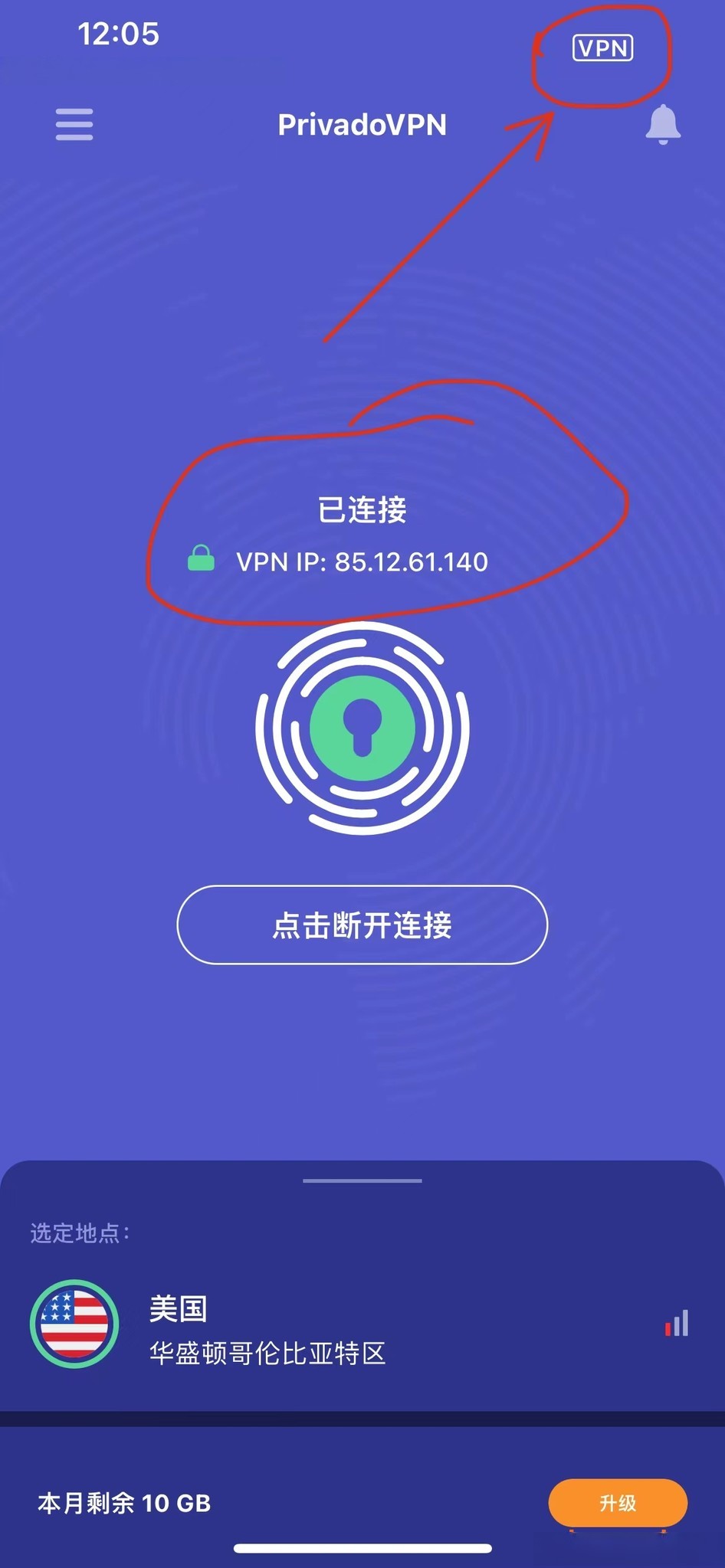 20240130120744864-08d9a04edf1ac9cf188a75a43fc6522 (2).jpg 20240130120744864-08d9a04edf1ac9cf188a75a43fc6522 (2).jpg