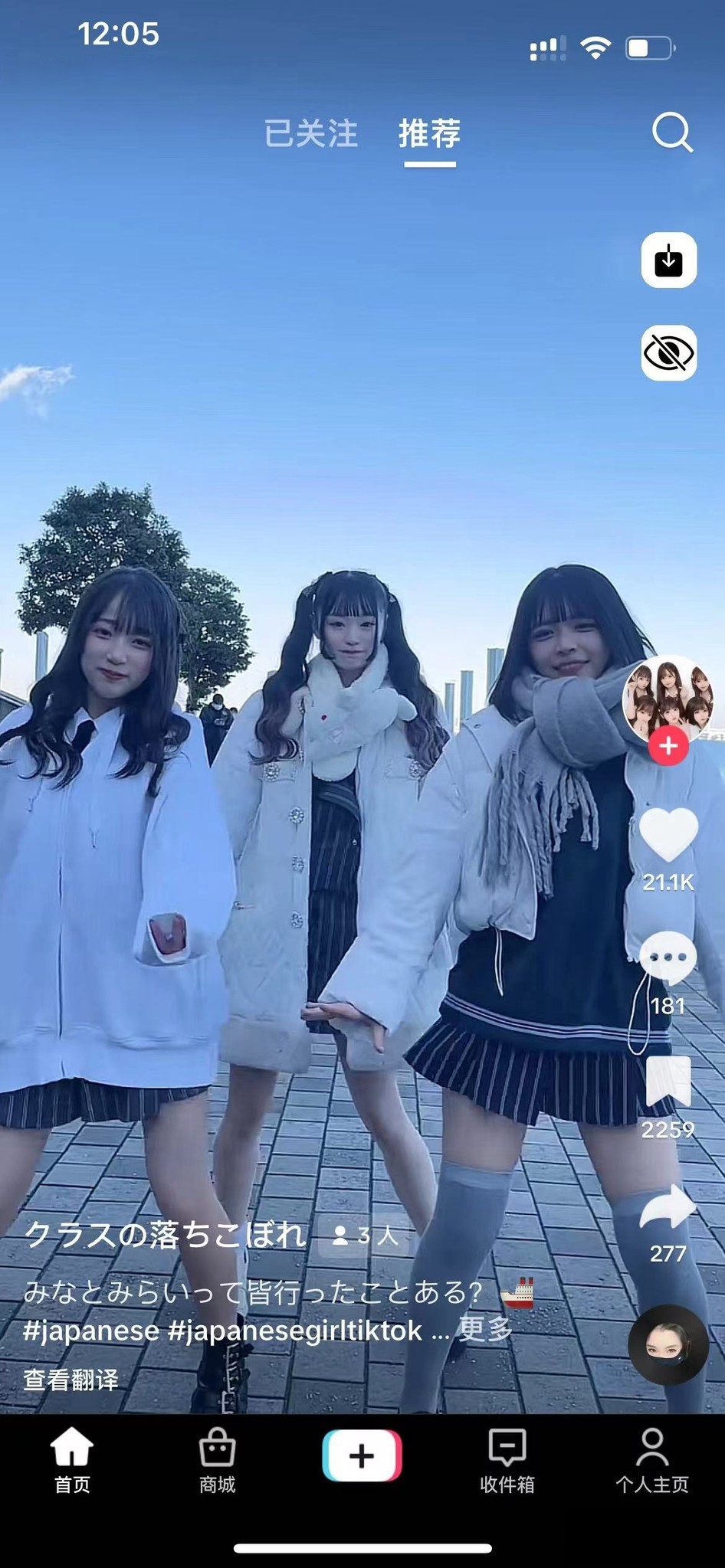 20240130120744295-2901af2a8d75756bfb3544ee5f11258 (2).jpg 20240130120744295-2901af2a8d75756bfb3544ee5f11258 (2).jpg