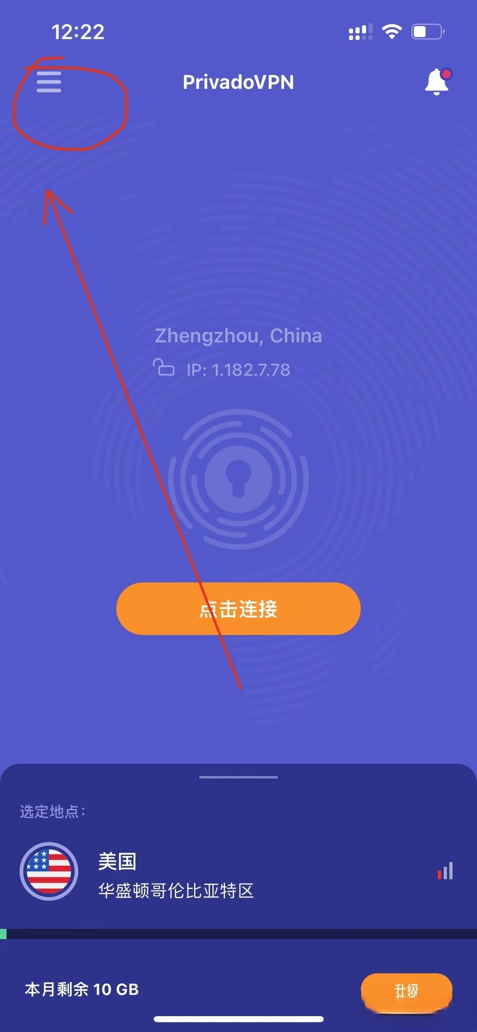 20240130122614946-94b49fb47dbdcaa815a2baec20743f6 (2).jpg 20240130122614946-94b49fb47dbdcaa815a2baec20743f6 (2).jpg