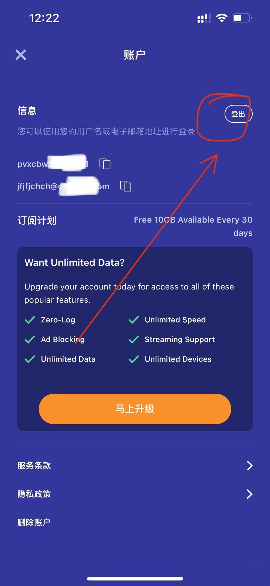 20240130122614199-69761b92a058dbf968dcaa94632fe2a (2).jpg 20240130122614199-69761b92a058dbf968dcaa94632fe2a (2).jpg