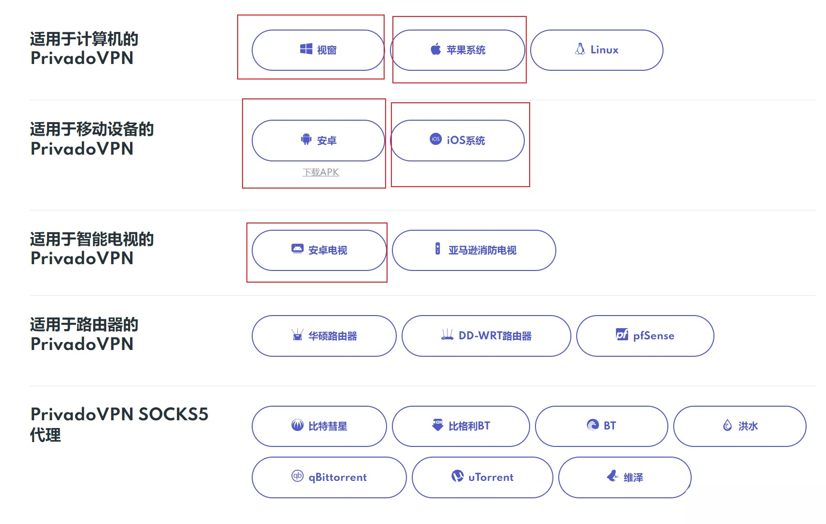 20240130121849716-Snipaste_2024-01-30_12-18-21 (2).png 20240130121849716-Snipaste_2024-01-30_12-18-21 (2).png