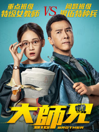 202402181708252492471848.jpg 202402181708252492471848.jpg