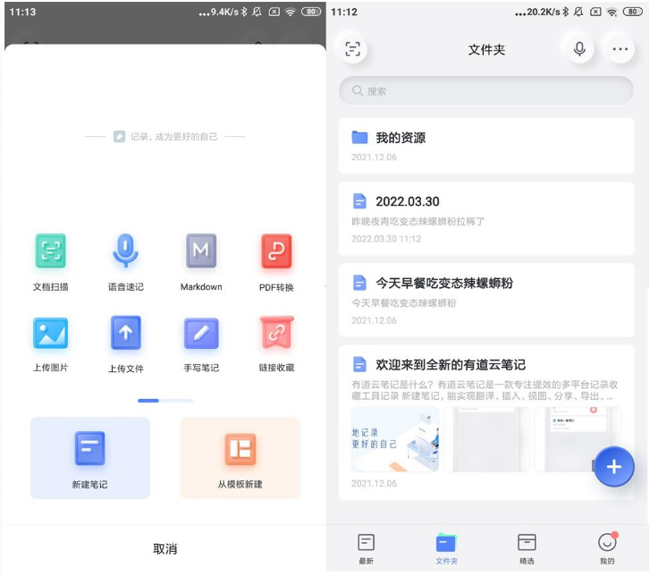 image-9.png image-9.png