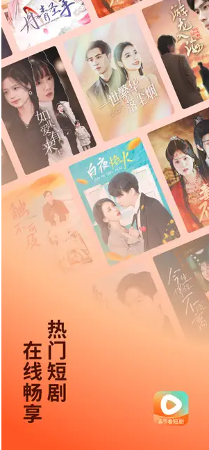 2024-03-02_204222.png 2024-03-02_204222.png