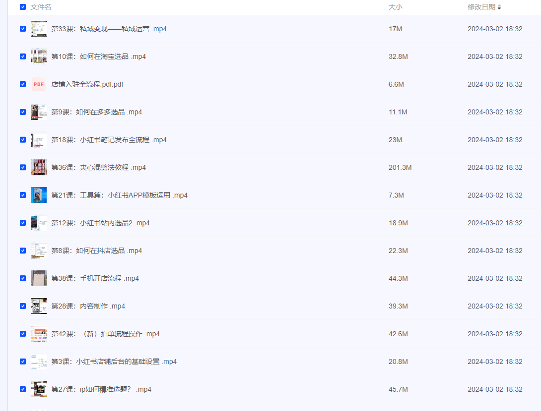 2024-03-02_211123.png 2024-03-02_211123.png