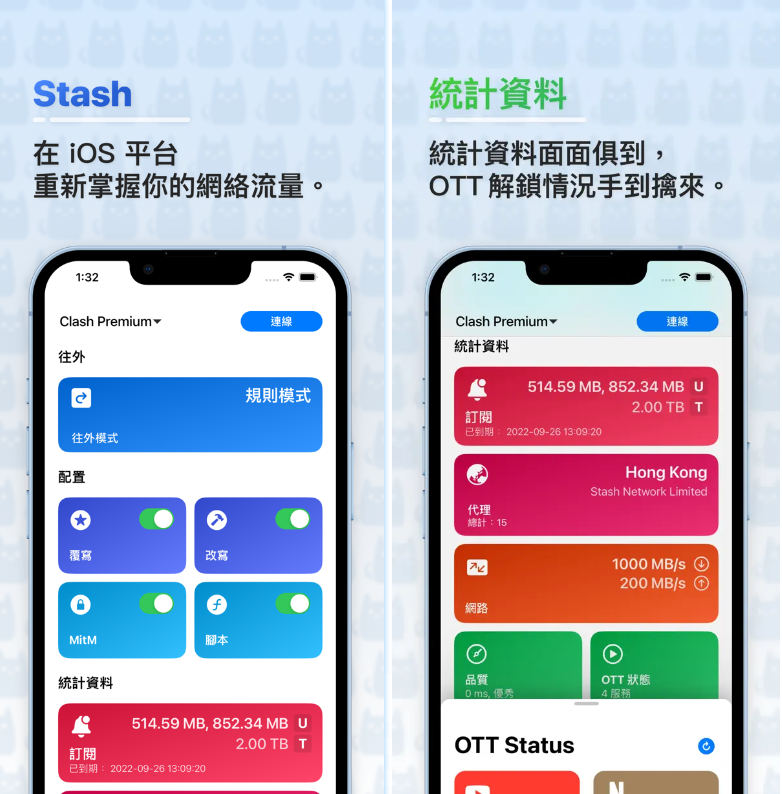 2024-03-03_112140.png 2024-03-03_112140.png