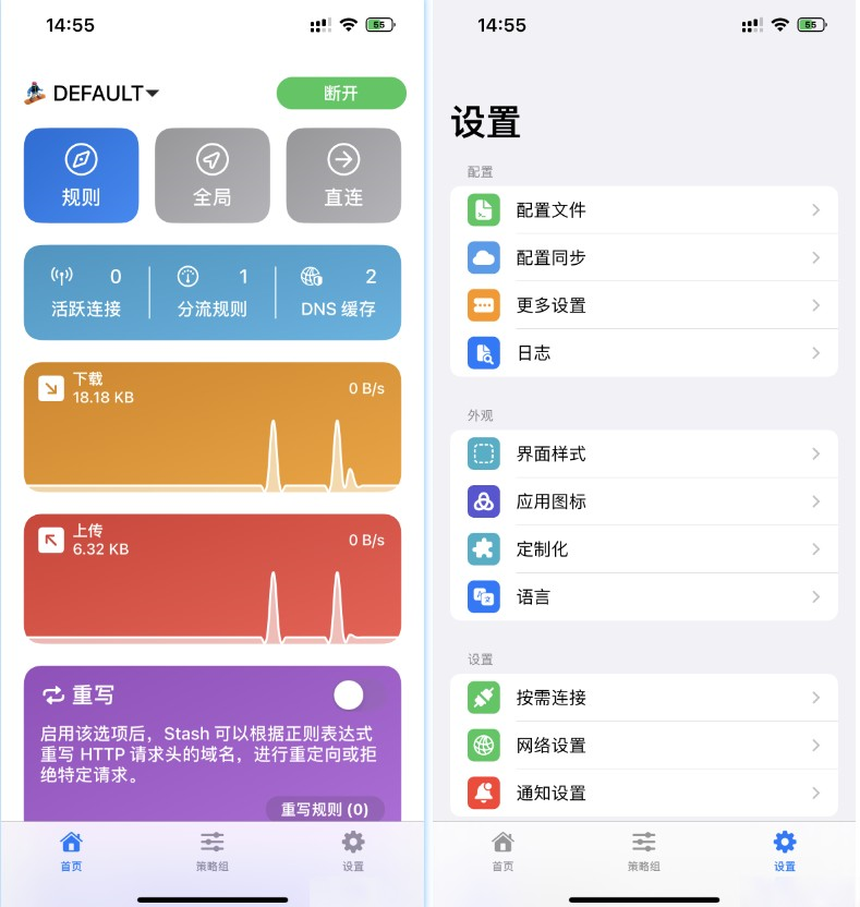 2024-03-03_112205 (2).png 2024-03-03_112205 (2).png