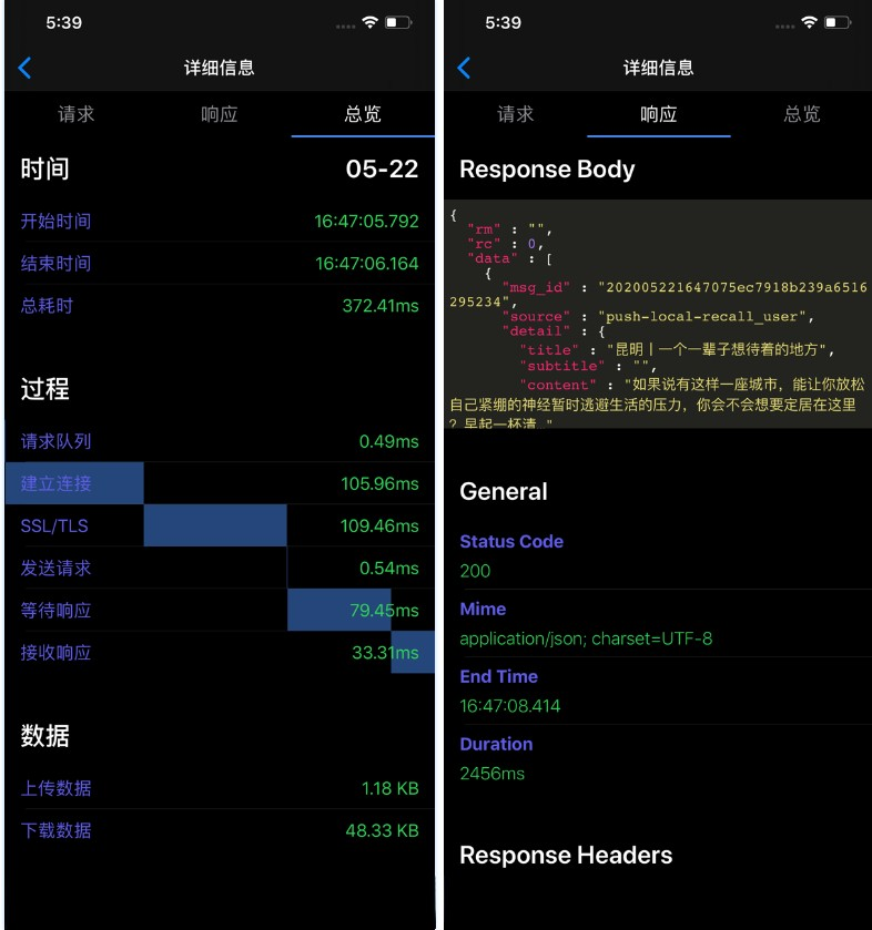 2024-03-03_112454 (2).png 2024-03-03_112454 (2).png