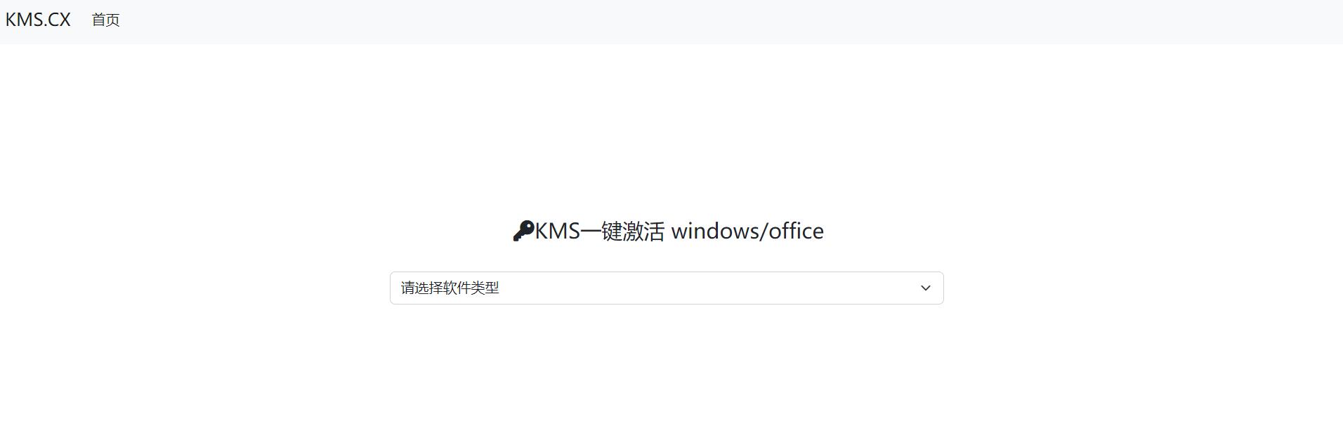 QQ截图20240206172628.jpg QQ截图20240206172628.jpg