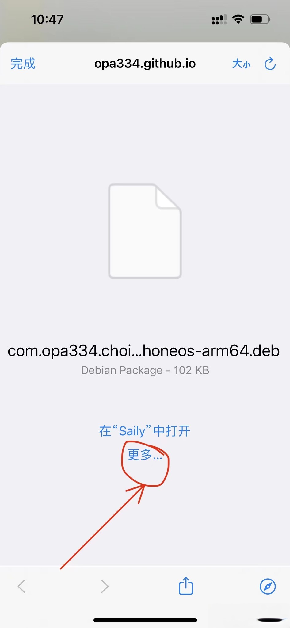 20240308105128788-a84b5bb7842abcebf4241cabcd426de (2).jpg 20240308105128788-a84b5bb7842abcebf4241cabcd426de (2).jpg