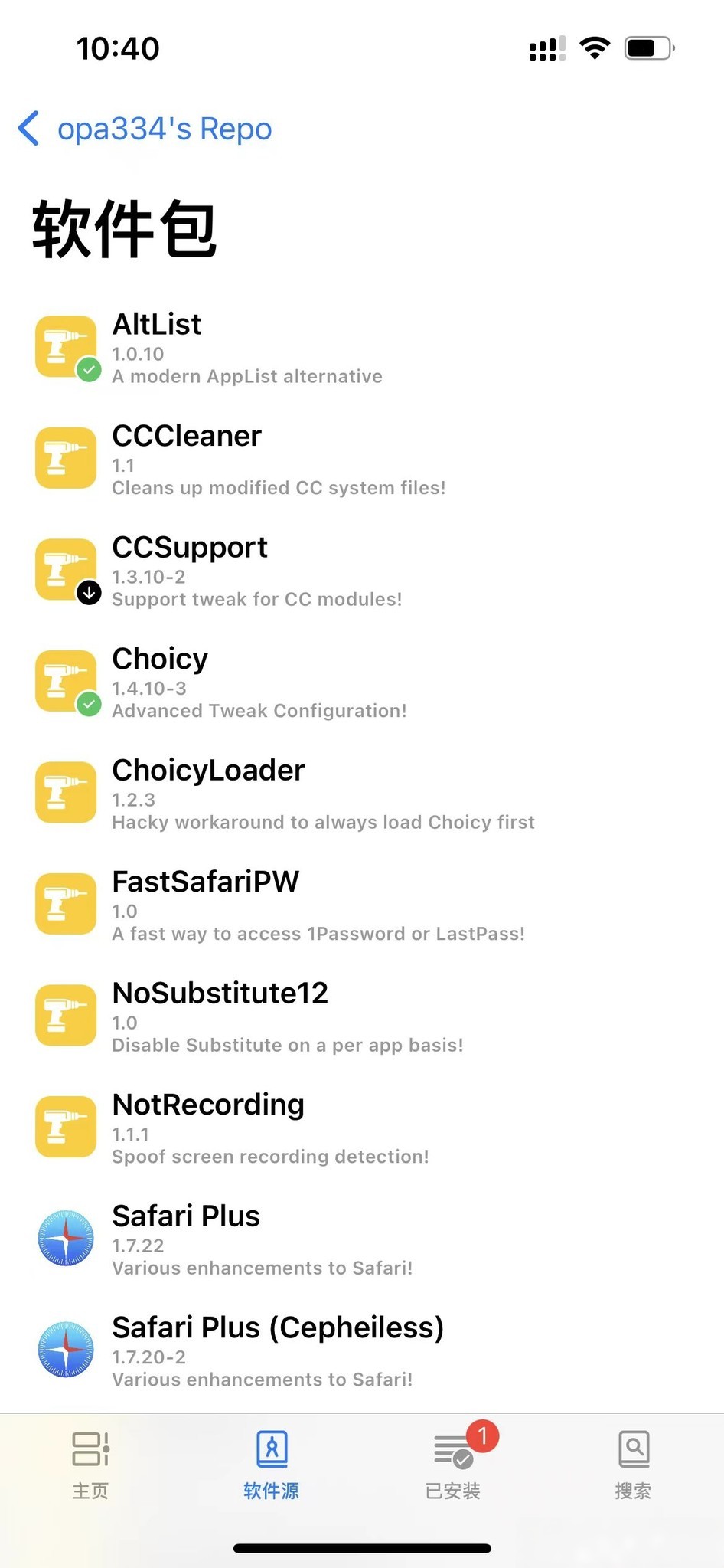 20240308104500563-0698138499aa9241ecf4077738b680b (2).jpg 20240308104500563-0698138499aa9241ecf4077738b680b (2).jpg