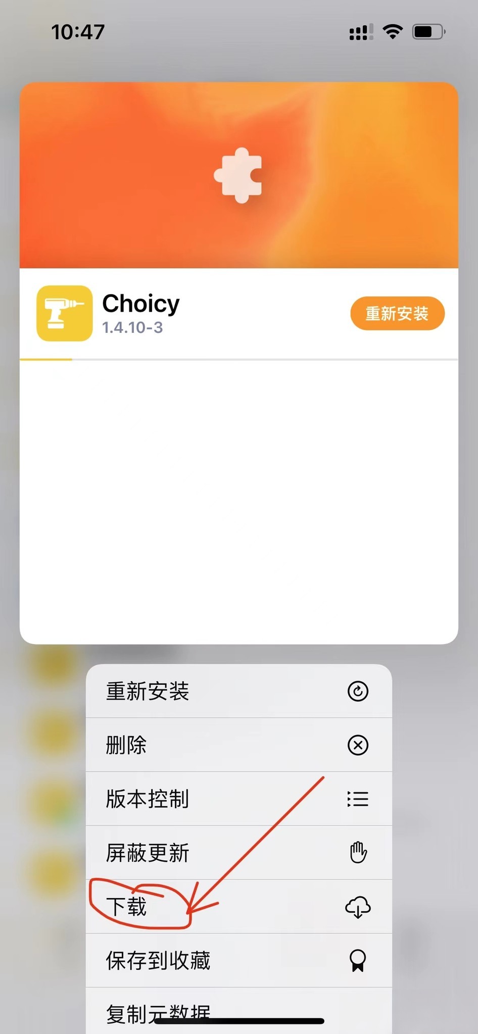 20240308105003694-5fa810b58bd9e8e44415c8ea44e536d (2).jpg 20240308105003694-5fa810b58bd9e8e44415c8ea44e536d (2).jpg