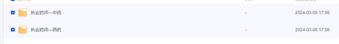 2024-03-09_221552.png 2024-03-09_221552.png