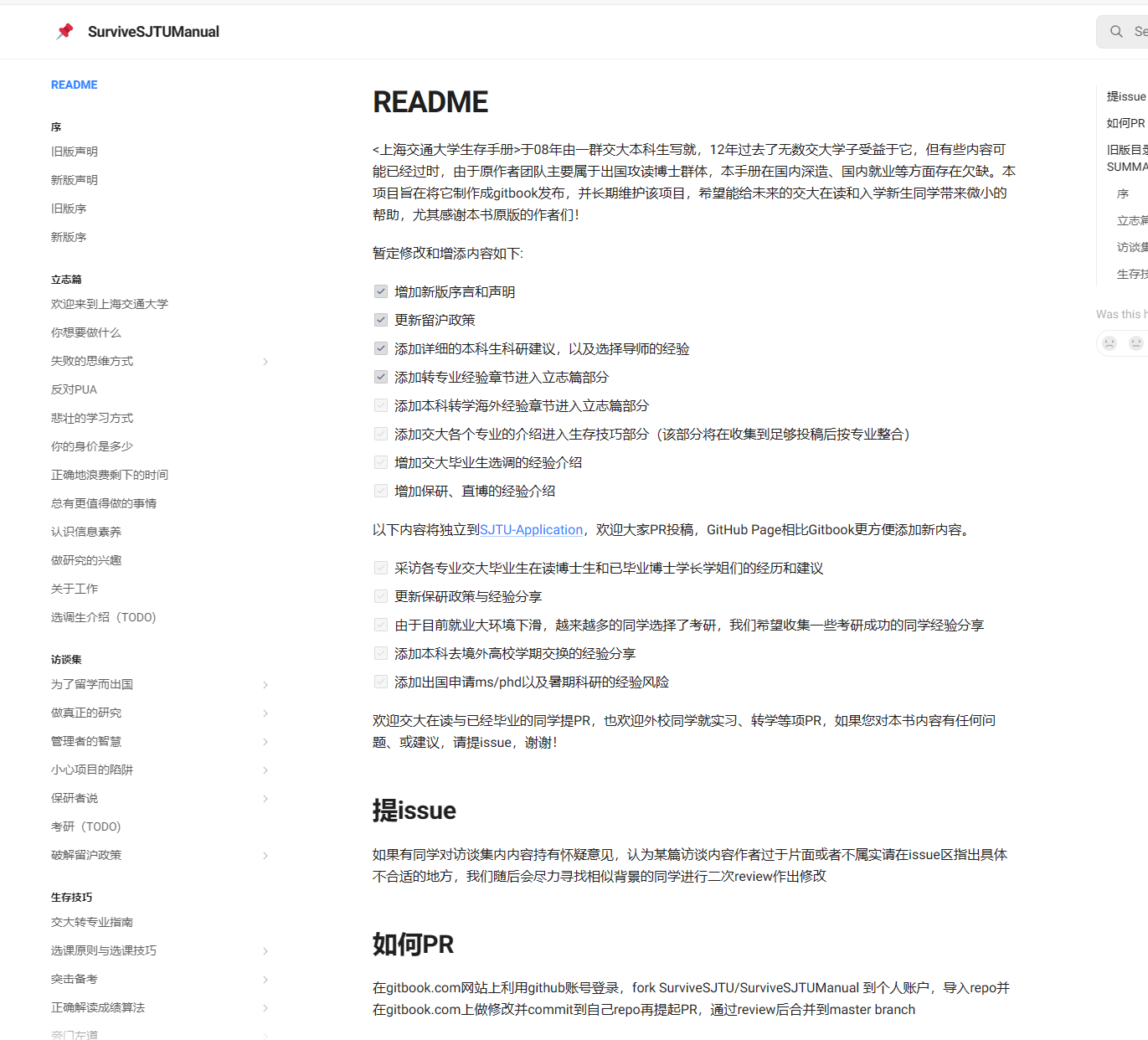 2024-03-09_222011.png 2024-03-09_222011.png