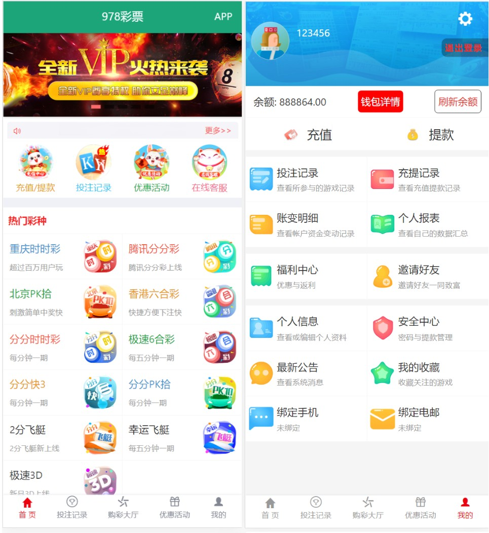 2024-03-10_092332 (2).png 2024-03-10_092332 (2).png