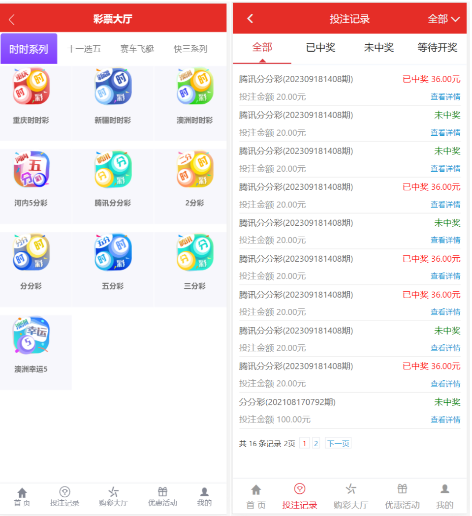 2024-03-10_092655.png 2024-03-10_092655.png