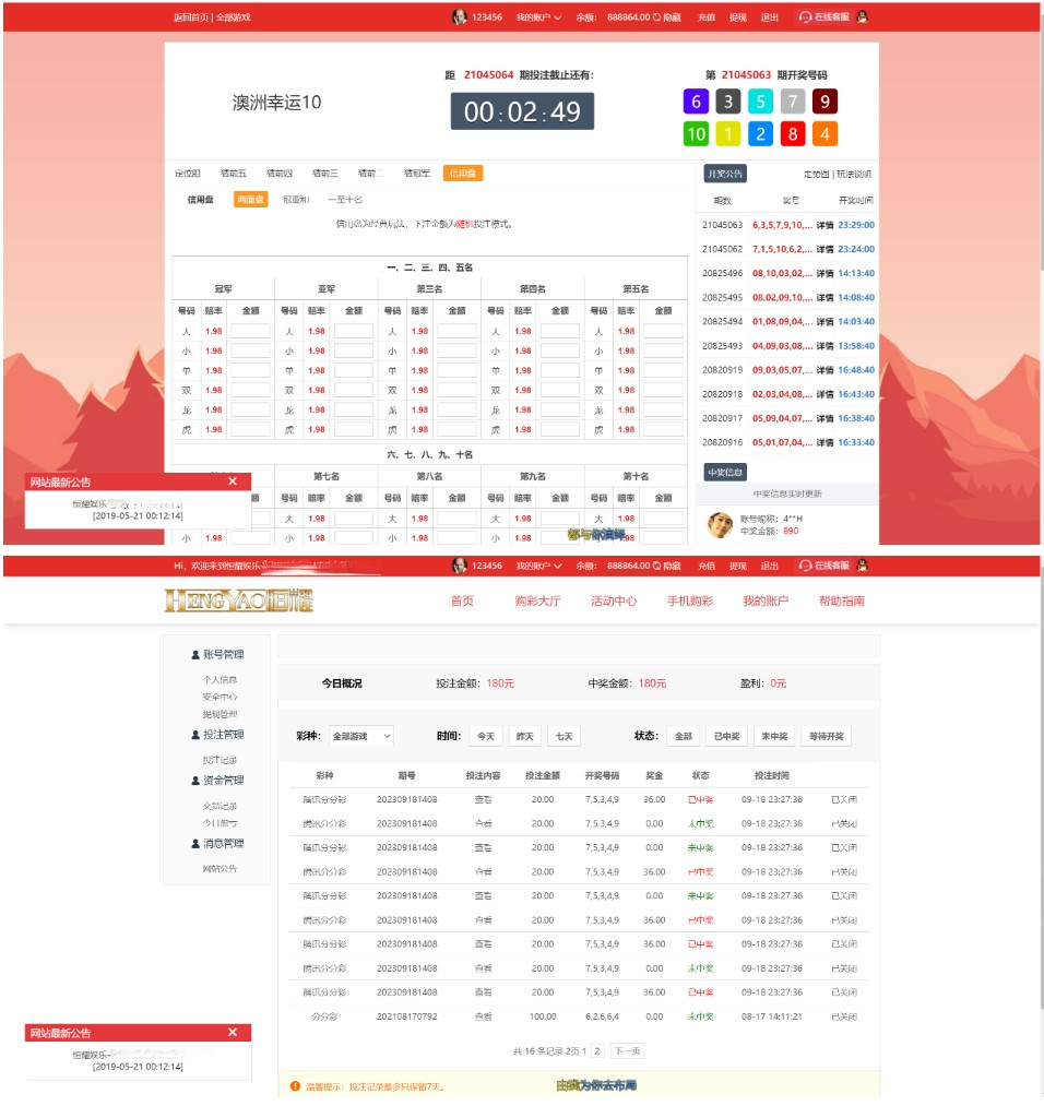 2024-03-10_092847 (2).png 2024-03-10_092847 (2).png