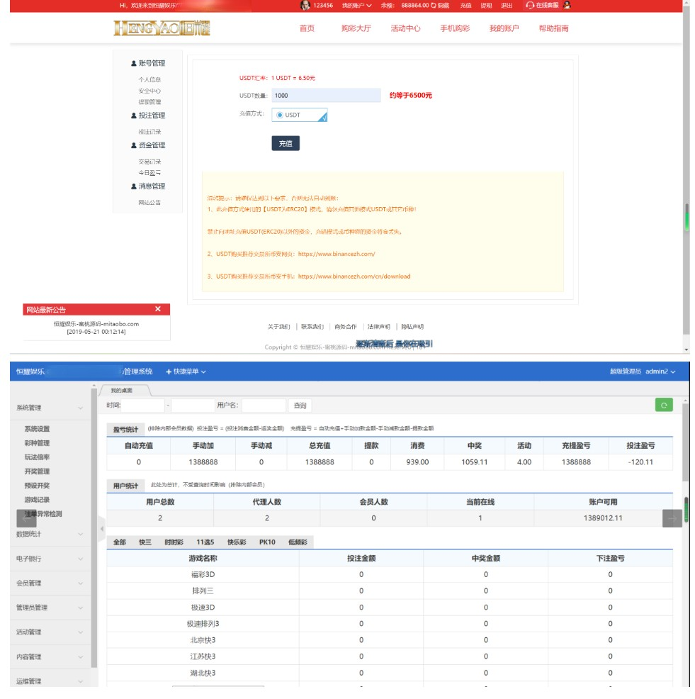 2024-03-10_092937 (2).png 2024-03-10_092937 (2).png