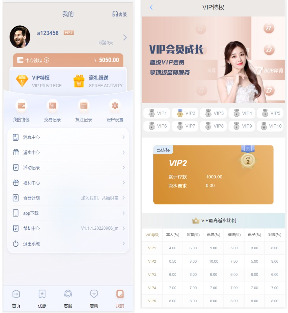 2024-03-10_093945 (2).png 2024-03-10_093945 (2).png