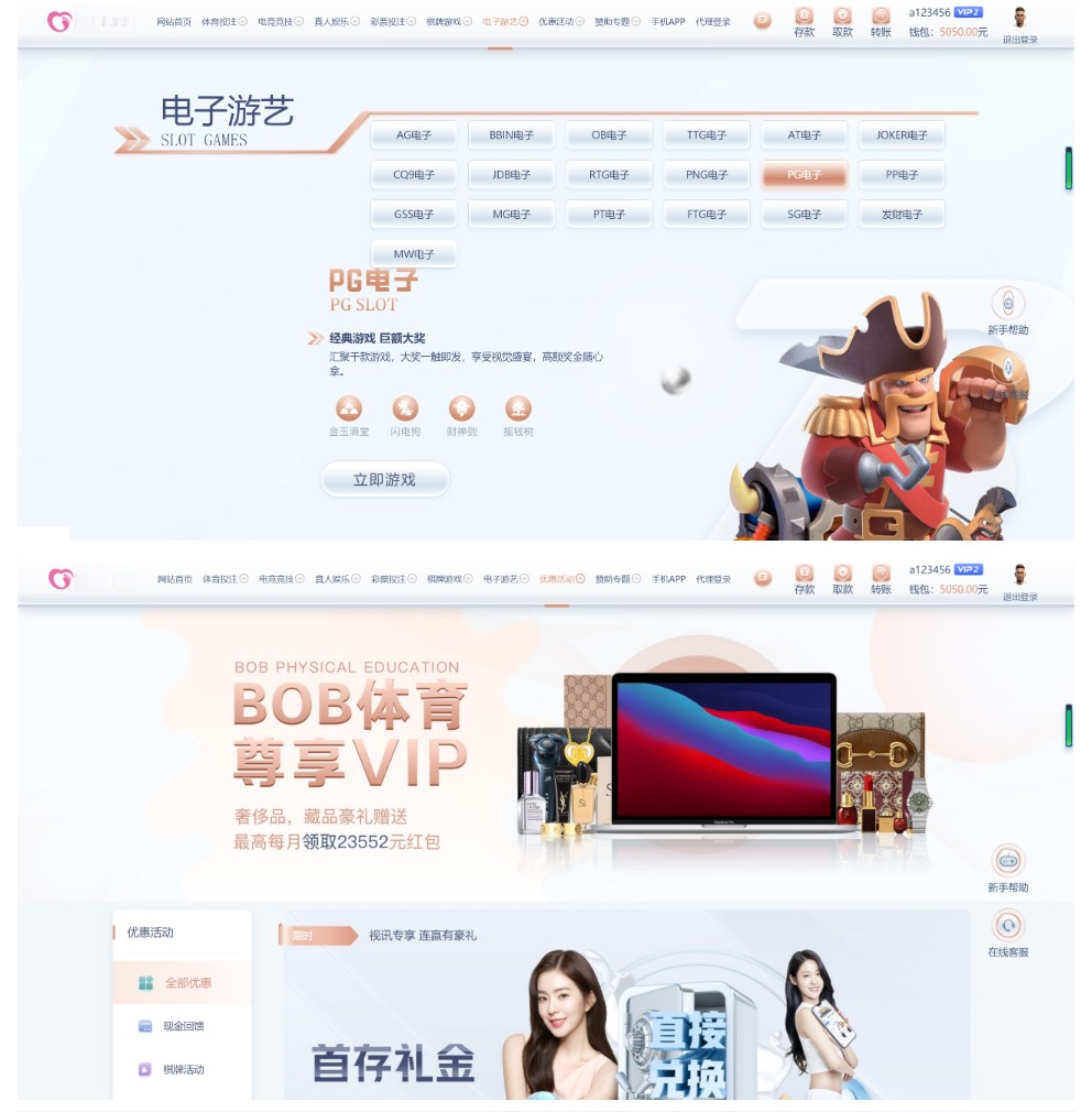 2024-03-10_094151 (2).png 2024-03-10_094151 (2).png