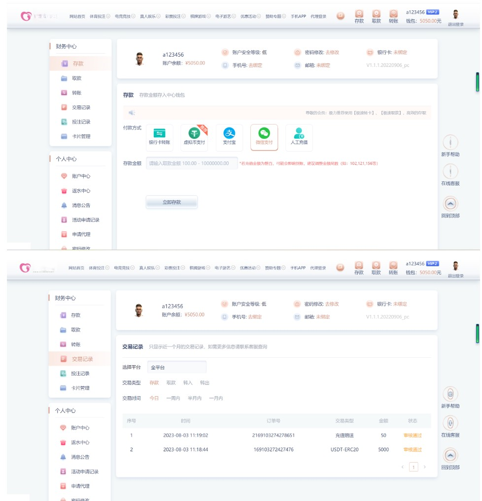 2024-03-10_094226 (2).png 2024-03-10_094226 (2).png