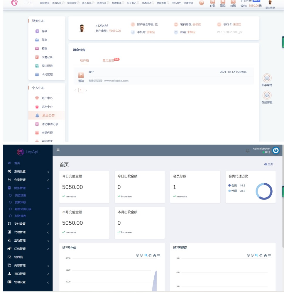 2024-03-10_094303 (2).png 2024-03-10_094303 (2).png