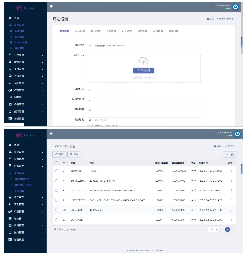 2024-03-10_094339 (2).png 2024-03-10_094339 (2).png