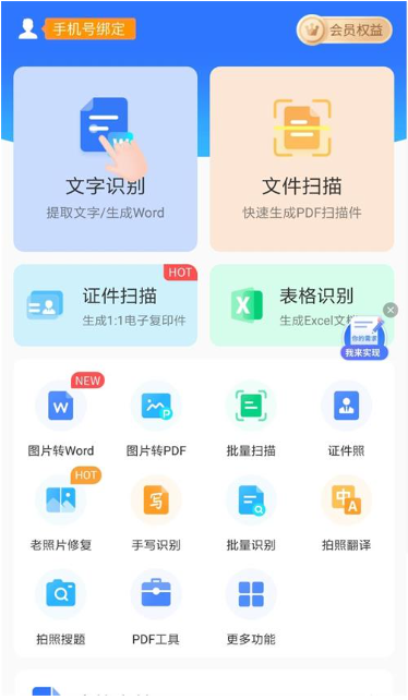 QQ截图20221215102721.png QQ截图20221215102721.png